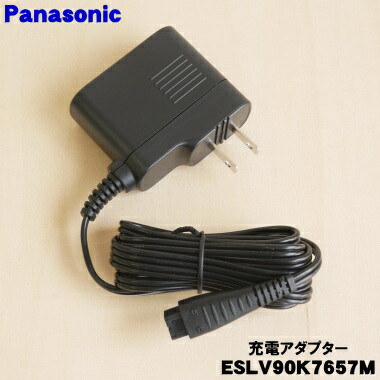 楽天市場】【在庫あり！】【純正品・新品】パナソニックシェーバー