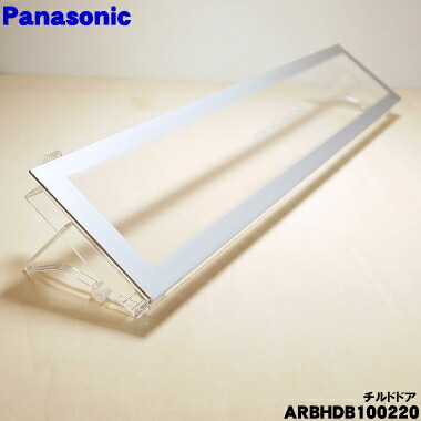 楽天市場】パナソニック 冷蔵庫nr-f504t 部品の通販