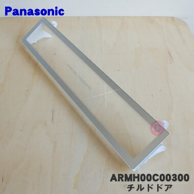 楽天市場】nr f502xpvの通販