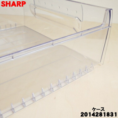 楽天市場】【純正品・新品】シャープ冷凍庫用のケース☆1個【SHARP