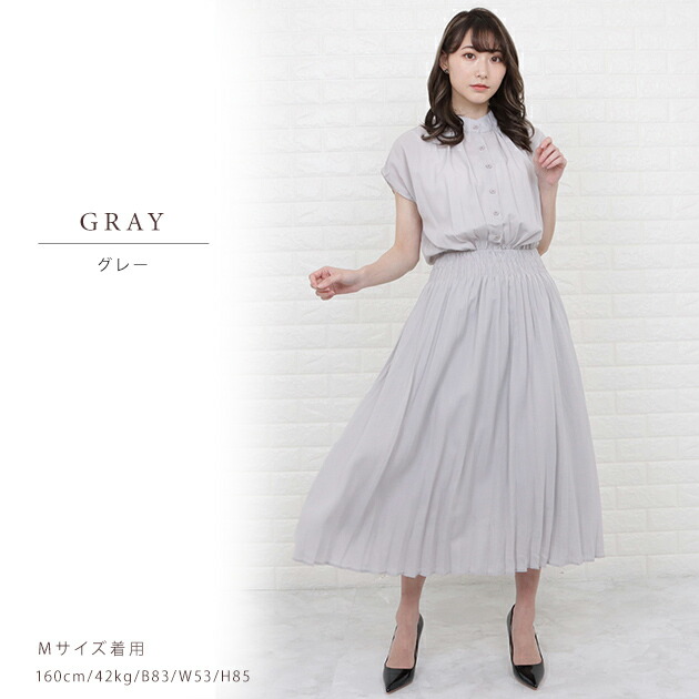 楽天市場】バンドカラー フレンチスリーブ プリーツ ワンピース