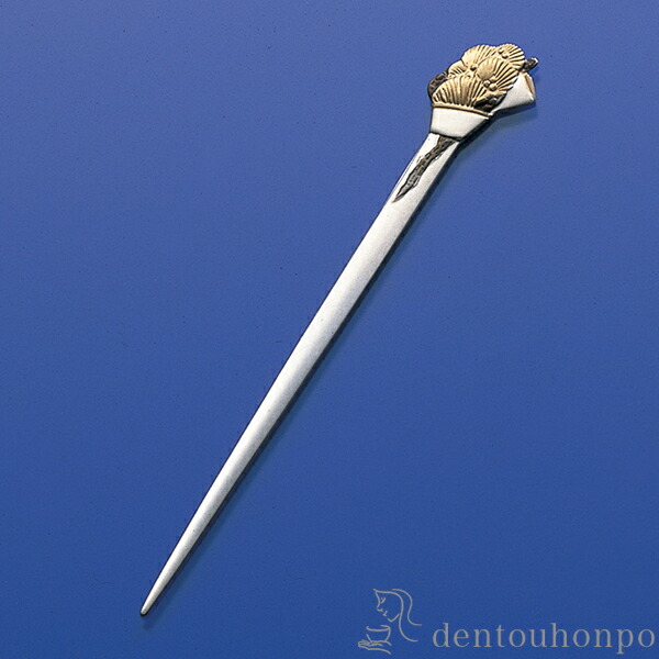 楊枝 和菓子」の人気商品一覧 | 安い商品を通販サイトから探す - 価格.com