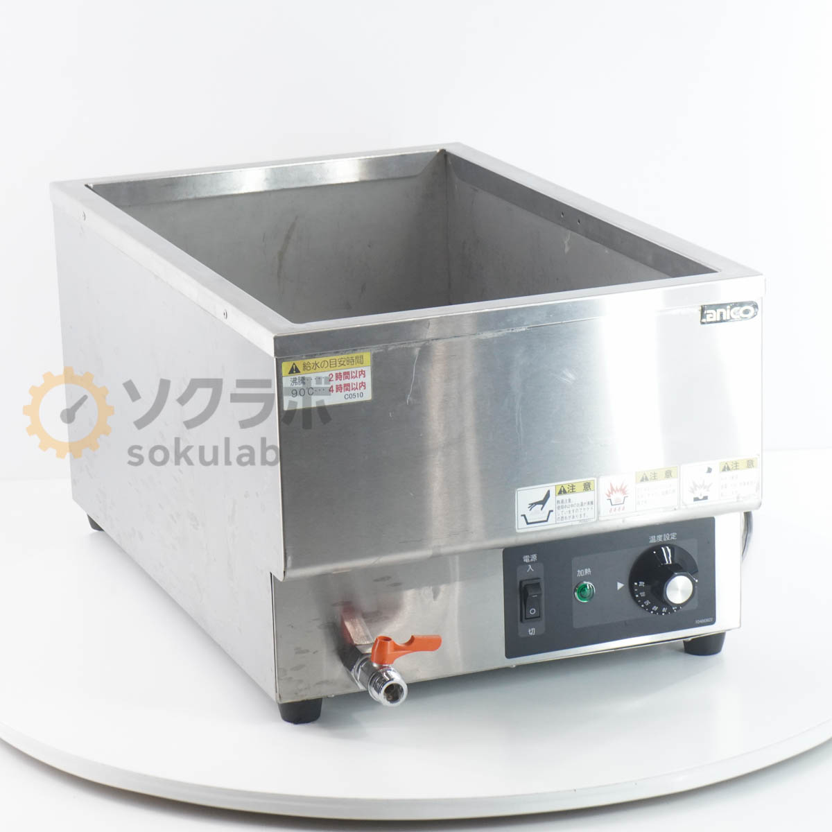 楽天市場】マルゼン 電気式 電気卓上ウォーマー MEW-350F【代引き不可