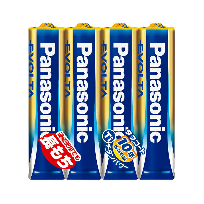 楽天市場】パナソニック エボルタ 単4形 4本 アルカリ乾電池の通販