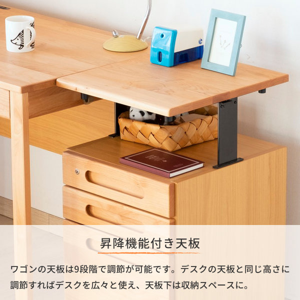 モダンデザイン 学習机 引き出し付き 楽天市場】【2/15限定！クーポン