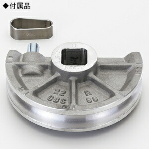 楽天市場】タスコ 手動直管ベンダー 本体・シュー・ガイドセット 曲げ