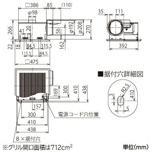 楽天市場】三菱 ダクト用換気扇 天井埋込形 居間・事務所・店舗用