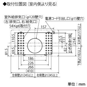 楽天市場】三菱 24時間同時給排気形換気扇 《J-ファンロスナイ&reg
