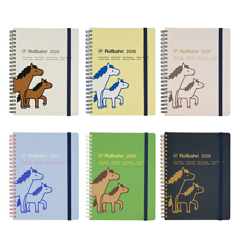 楽天市場】ロルバーン ダイアリー 2026 手帳 干支シリーズ 2025年10月