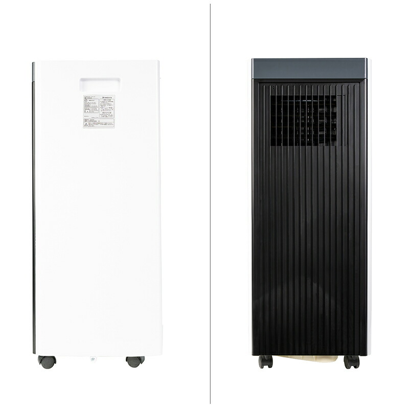 試運転のみ 2025年ブリーザー Breezera 2.3kwスポットクーラー