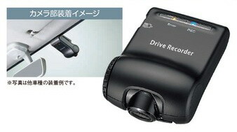 楽天市場】SUZUKI スズキ 純正 SWIFT スイフト ドライブレコーダー