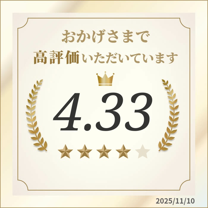 楽天市場】【公式】フィト N OXG クリーム 50mL ダーマロジカ