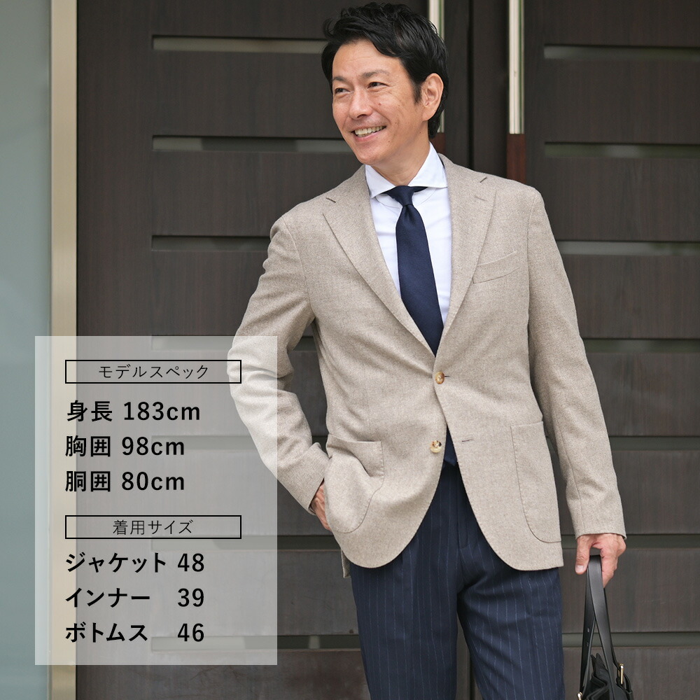 楽天市場】ボリオリ BOGLIOLI シングルジャケット メンズ DOVER