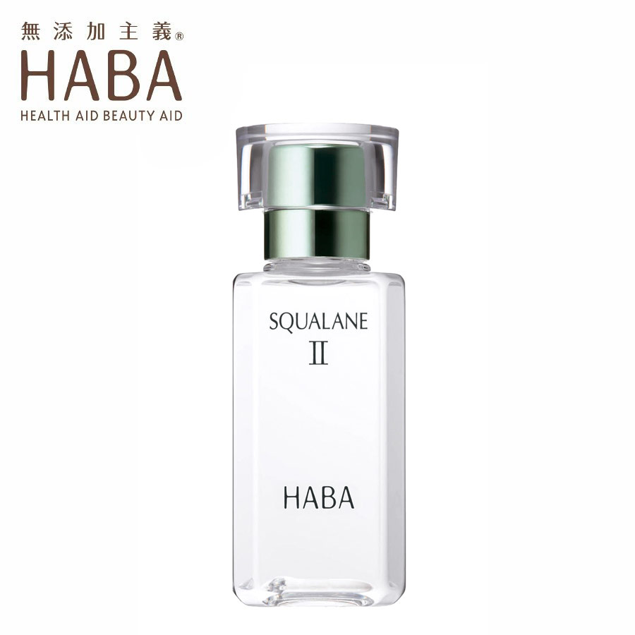 楽天市場】HABA スクワランII 60ml / ( ハーバー スクワラン2 / HABA