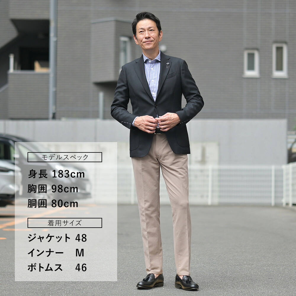 楽天市場】【3月4日20時発売開始30】ラルディーニ LARDINI ウール