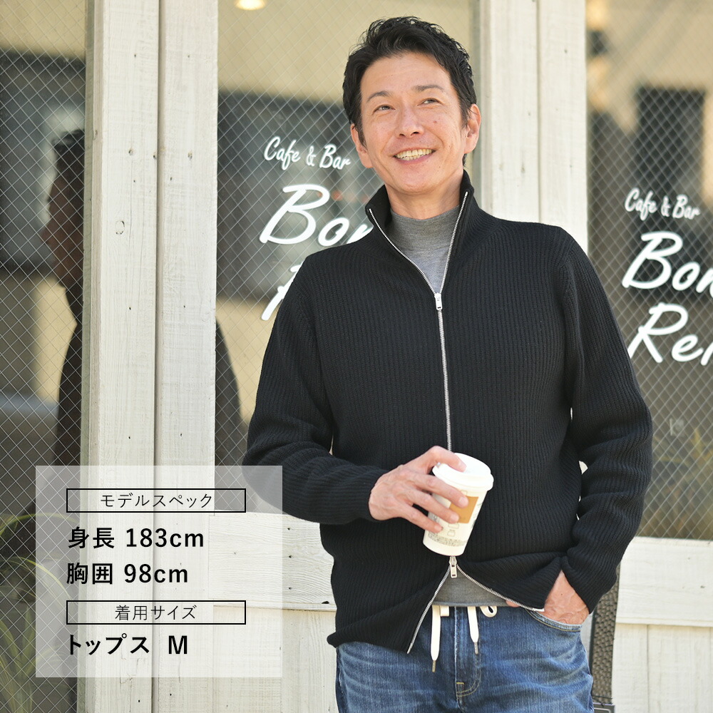 楽天市場】ジョンスメドレー JOHN SMEDLEY ジップアップブルゾン