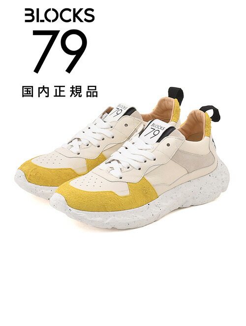 楽天市場】【ファイナルクリアランス30】ブロックス79 BLOCKS79