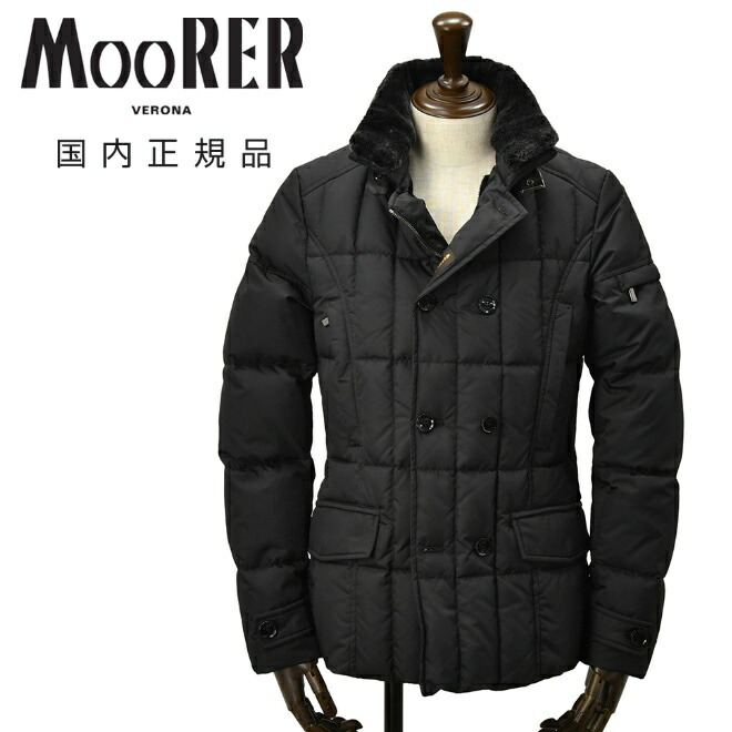 楽天市場】ムーレー MooRER ダウンジャケット メンズ ショート丈
