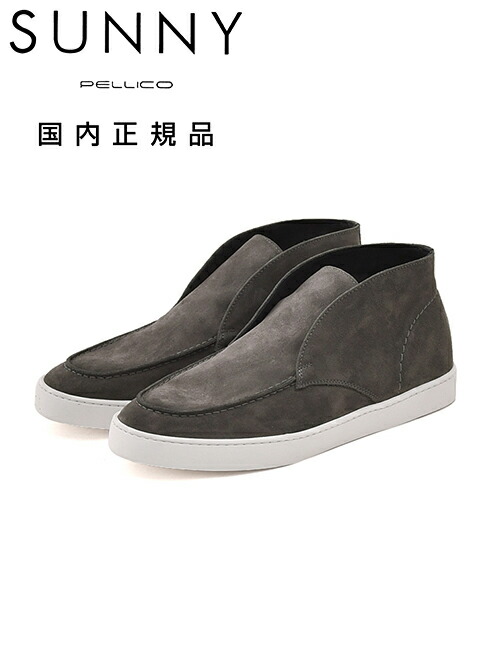 楽天市場】ペリーコ サニー PELLICO SUNNY チャッカシューズ メンズ