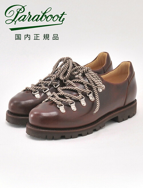 楽天市場】パラブーツ PARABOOT 国内正規品クリュサCLUSAZモデル