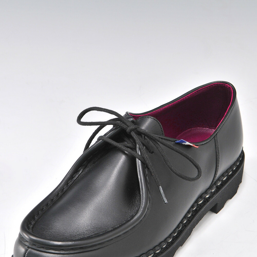 楽天市場】パラブーツ PARABOOT 国内正規品 ミカエル BBR LIS オイルド