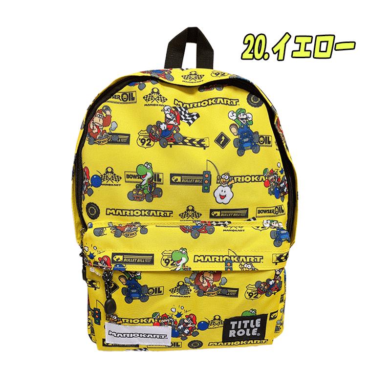 楽天市場】【送料無料】タイトルロール マリオカート キッズDパック 新