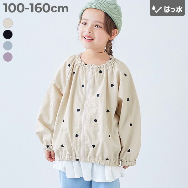 楽天市場】【LIMITED SALE 最大15%OFF】【水はじく】 撥水ナイロン