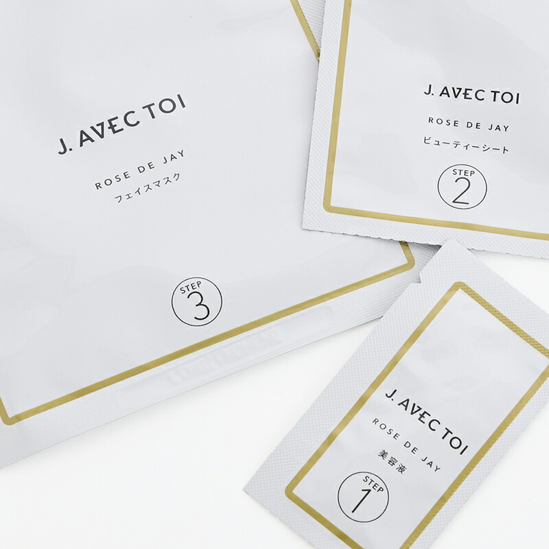 楽天市場】【ﾎﾟｲﾝﾄ10倍! 2/23 1:59まで】韓国 コスメ J.AVEC TOI マス