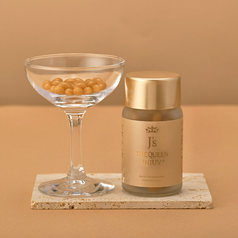 J.AVEC TOI UVトリートメントクリーム MISAEL Ⅲ 3本 2026年最新】j