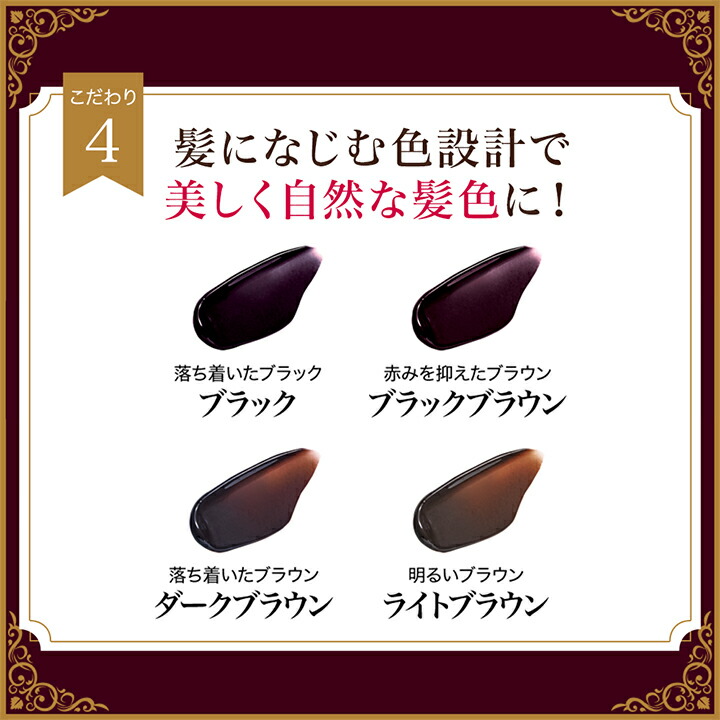 楽天市場】【店内P最大18倍以上開催】1回5分 若々しくつややかな髪へ