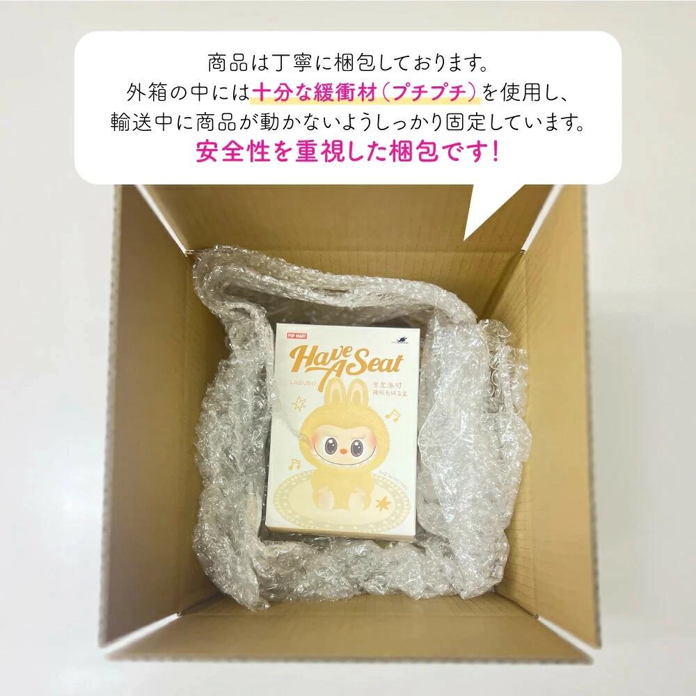 楽天市場】【安心の100%正規品・即納 】 CRYBABY ぬいぐるみ 正規品