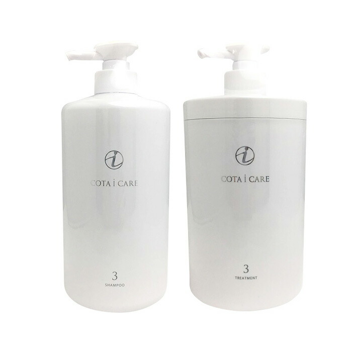 楽天市場】コタアイケアシャンプー3 セットの通販