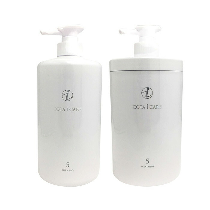 楽天市場】コタアイケアシャンプー5の通販