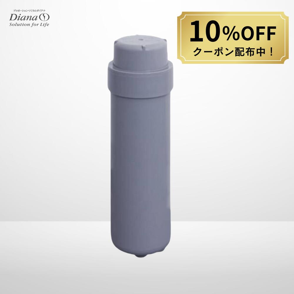 楽天市場】【2026/3/31 21:59まで10％OFFクーポン配布中！】プラチナ