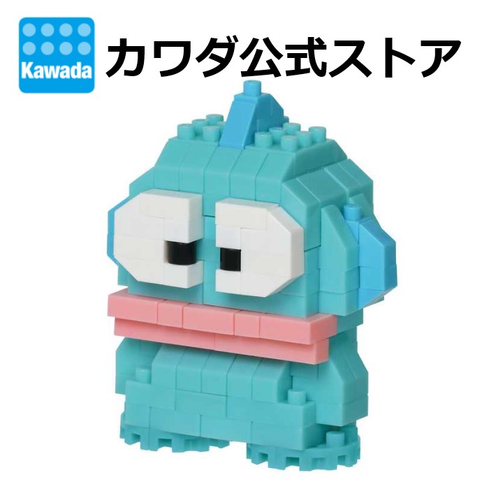 楽天市場】☆7月新製品☆ナノブロック ハンギョドン | nanoblock