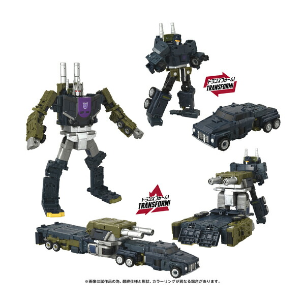 楽天市場】フィギュア（アメコミ特集トランスフォーマー