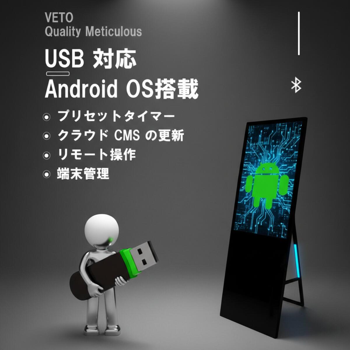 楽天市場】【SS期間限定】最大半額セール！デジタルサイネージ 32