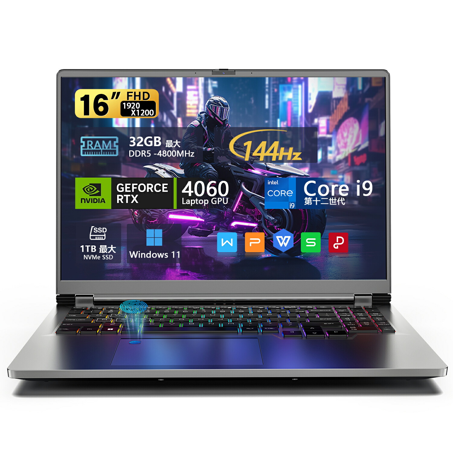 楽天市場】ゲーミングノートパソコン 165Hz対応 16インチ 第13世代Core