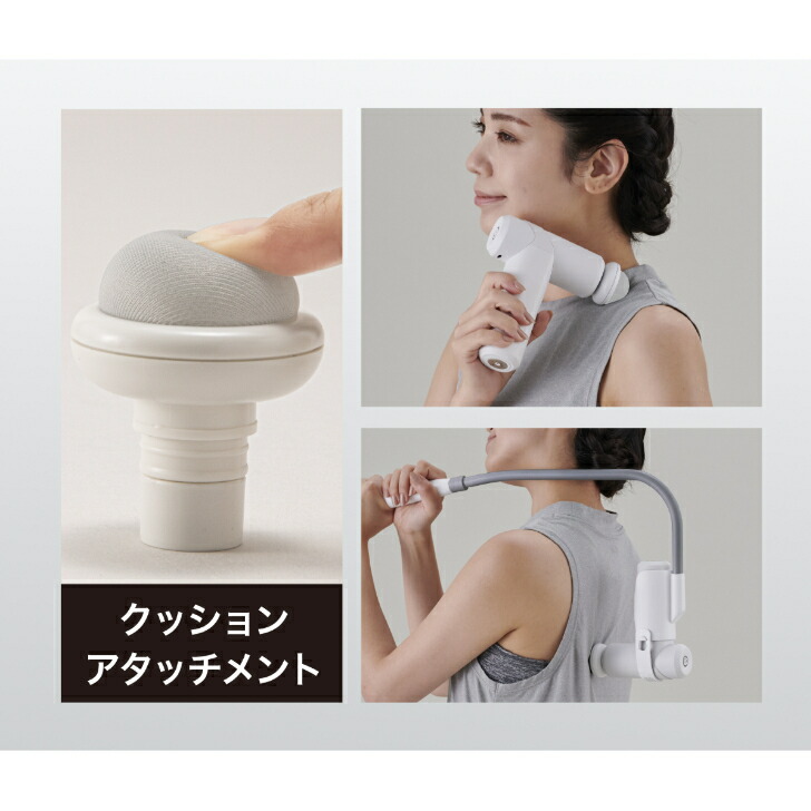 楽天市場】モノルルド リリースガン ホット&クール プラスアーム AX