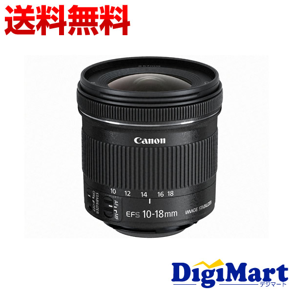 楽天市場】【中古】Canon 超広角ズームレンズ EF-S10-18mm F4.5-5.6 IS
