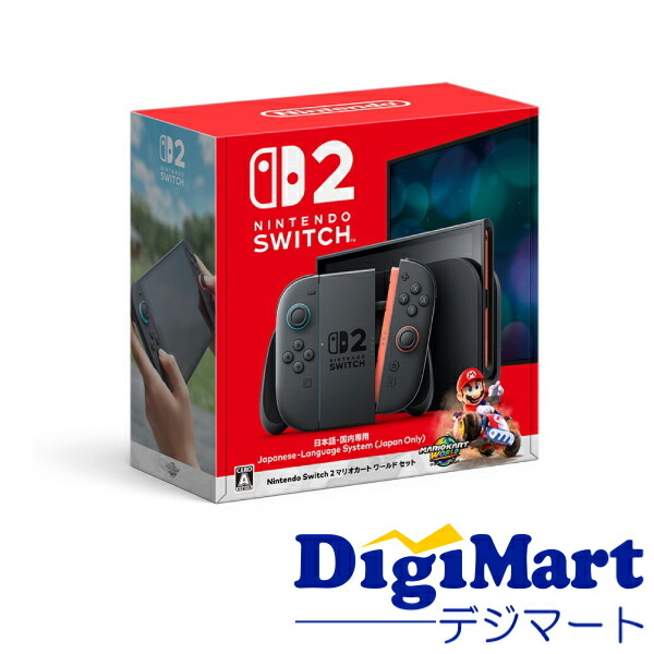 楽天市場】Switch 2（本体｜Nintendo Switch 2）：テレビゲームの通販