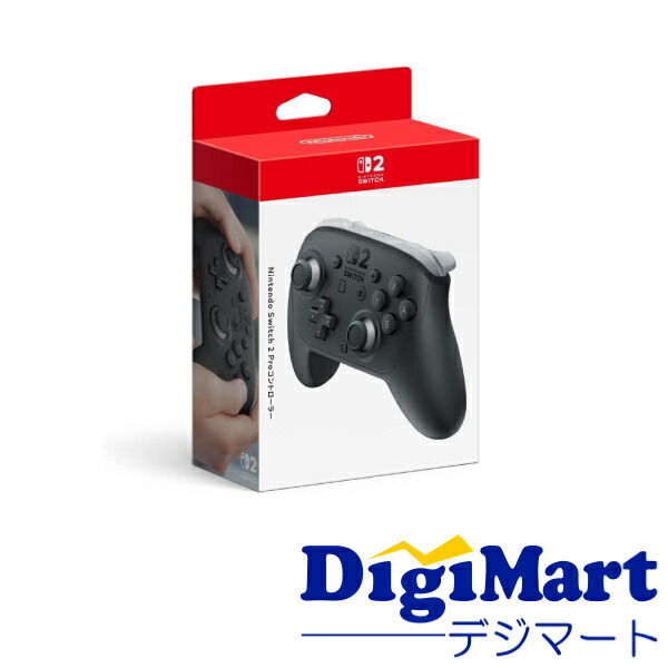 Nintendo Switch 本体 + プロコントローラー ＋ Switch 本体＋Pro