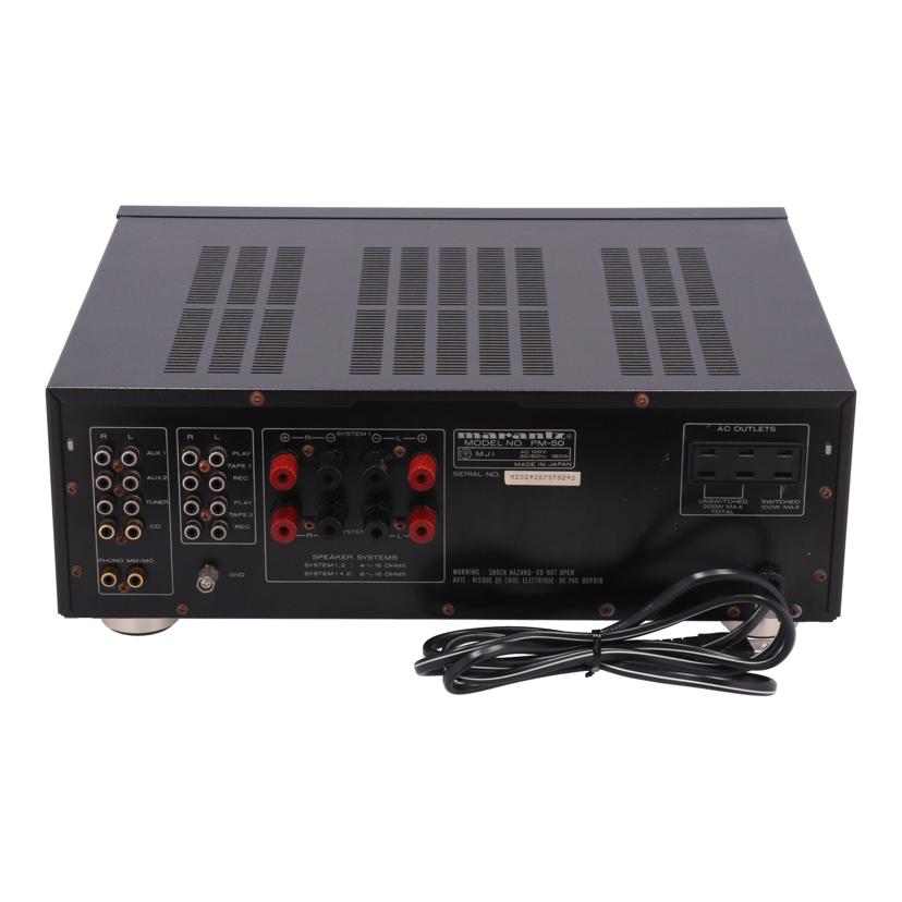 楽天市場】中古 プリメインアンプMARANTZ マランツ PM-50