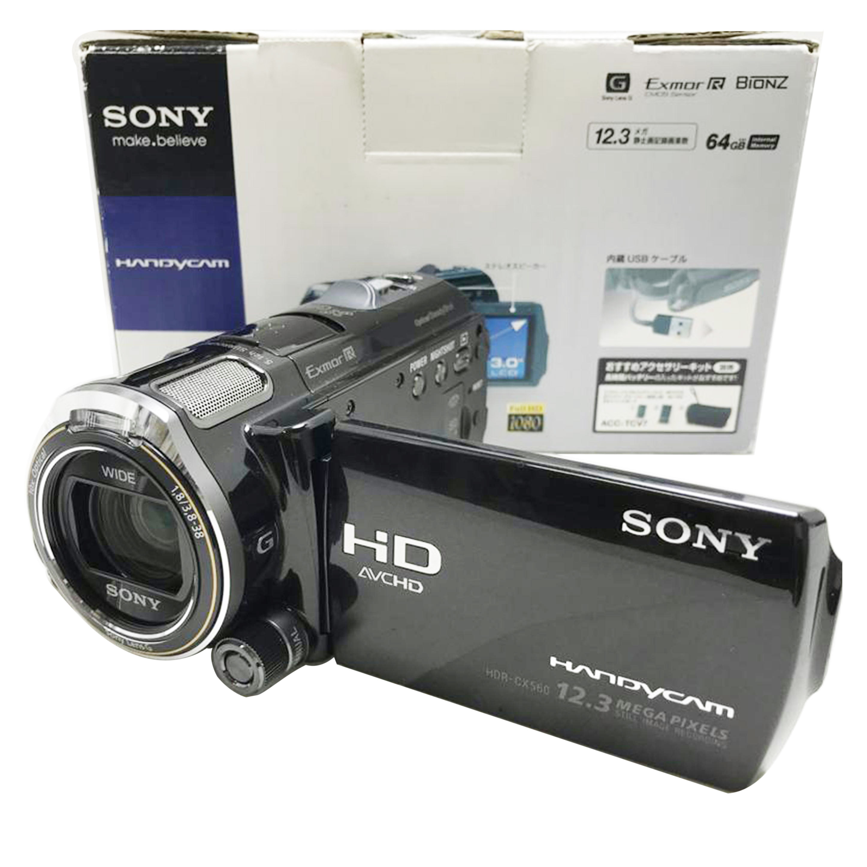 楽天市場】sony hdr cx560v バッテリーの通販