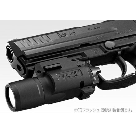 楽天市場】東京マルイ 電動ガン HK45 ハンドガン TOKYO MARUI 電動