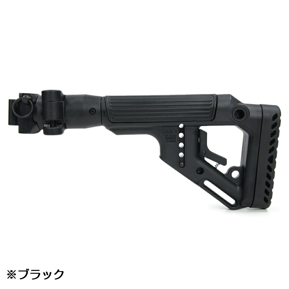 楽天市場】FAB Defense UASバットストック AKS-74U / AK-74M / AK-100