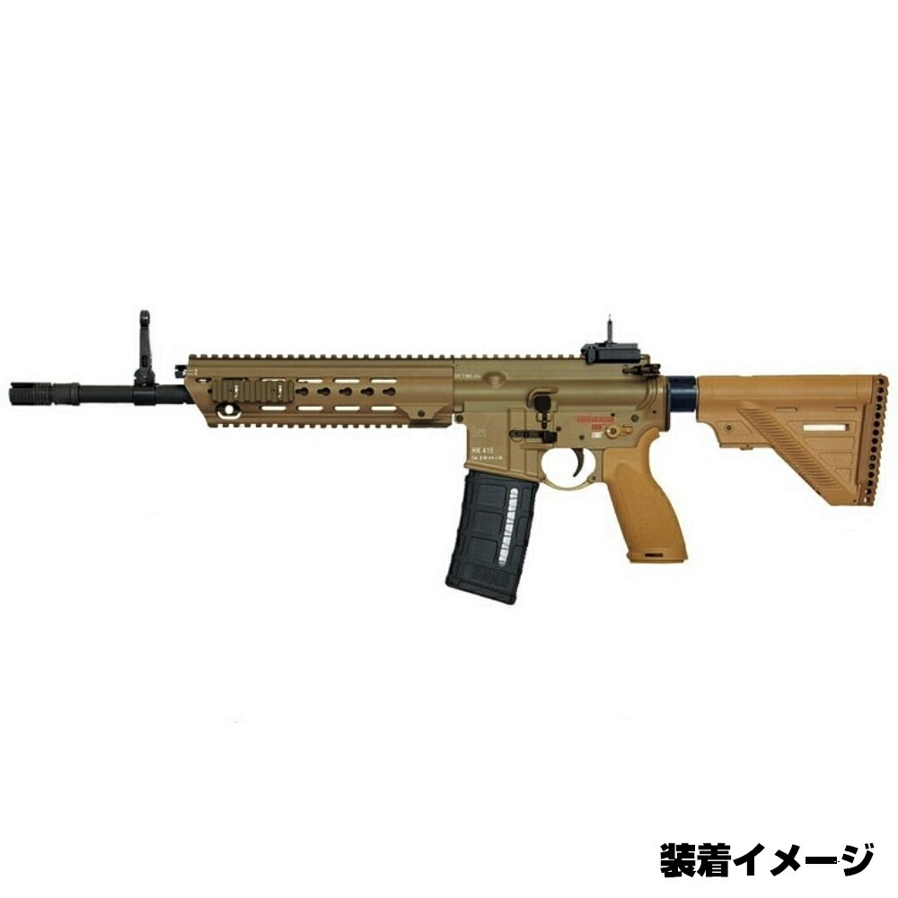 楽天市場】TaskForce405 ハンドガード G95/HK416A7モデル VFC HK416用