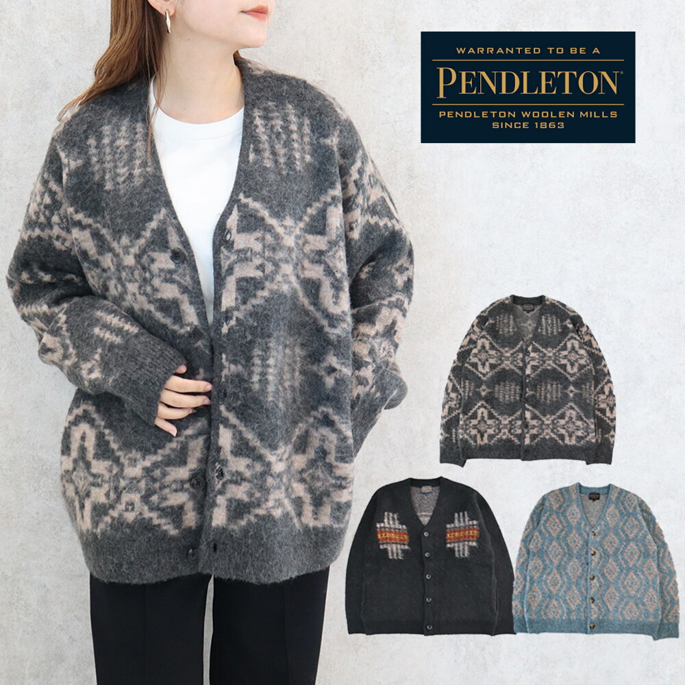 楽天市場】【40％OFF！】PENDLETON ShaggyVneckCardigan ペンドルトン