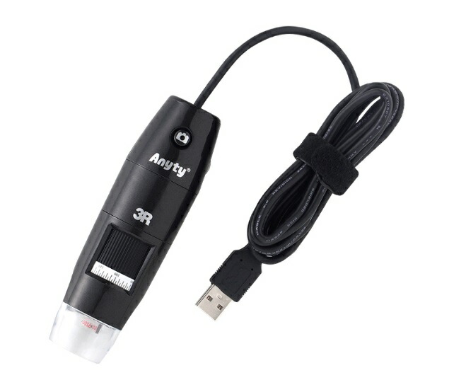 楽天市場】Anyty 3R スリーアール 有線式デジタル顕微鏡 200倍 USB接続