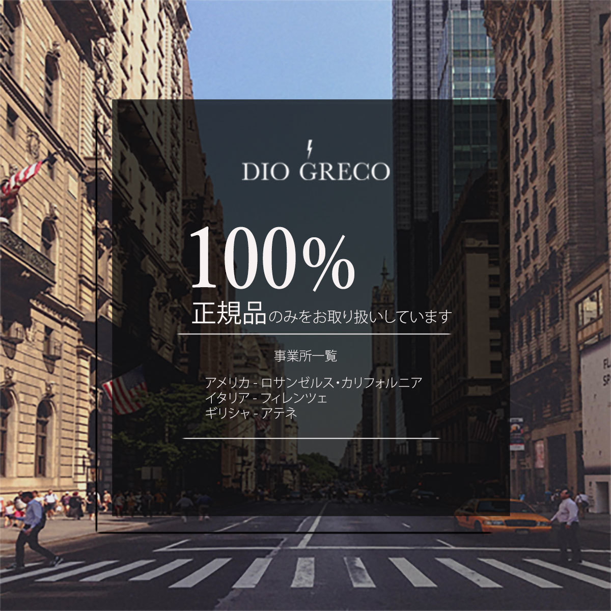 楽天市場】Clive Christian クライブ クリスチャン 1872 パルファン